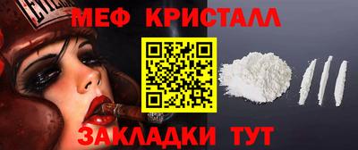 твердый Камышлов