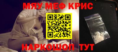 кокаин перу Канаш