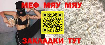 твердый Камышлов