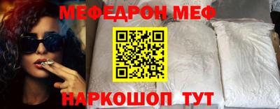 твердый Камышлов