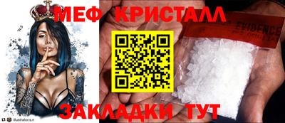 твердый Камышлов