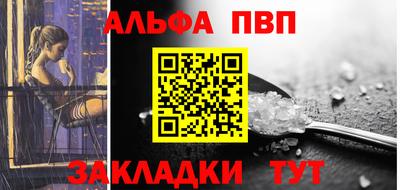 кристаллы Кандалакша
