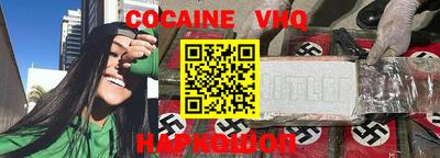 твердый Камышлов
