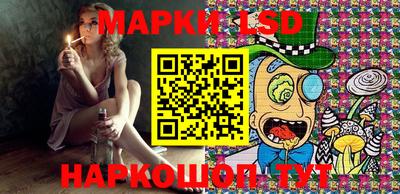 кокаин перу Канаш