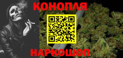 кокаин перу Канаш