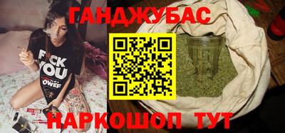 кокаин перу Канаш