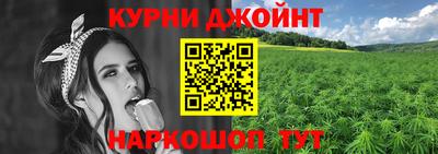 кокаин перу Канаш
