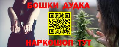 кристаллы Кандалакша