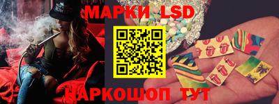 кристаллы Кандалакша