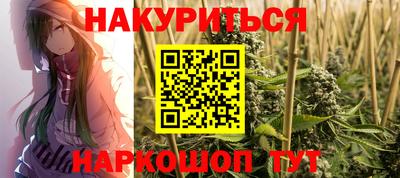 кристаллы Кандалакша