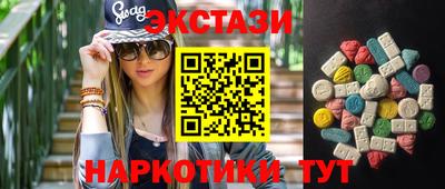 твердый Камышлов