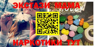 кокаин перу Канаш