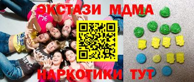 твердый Камышлов