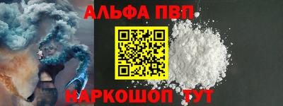 твердый Камышлов