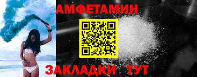 кокаин перу Канаш