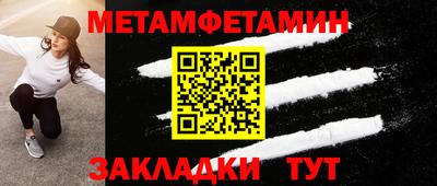 твердый Камышлов
