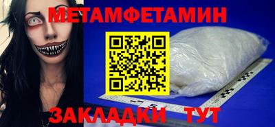 кокаин перу Канаш