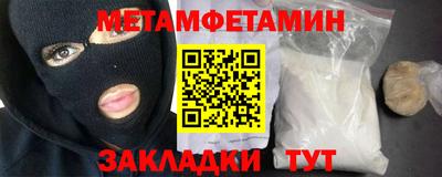 твердый Камышлов