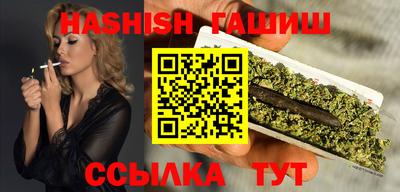 кокаин перу Канаш