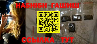 твердый Камышлов