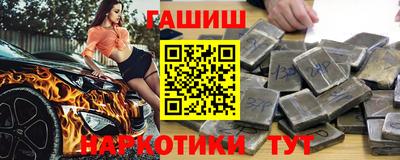 кокаин перу Канаш
