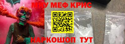 твердый Камышлов