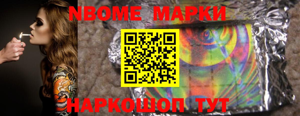 Лсд 25 экстази кислота  ЛСД экстази кислота  Кушва  Вход с VPN 